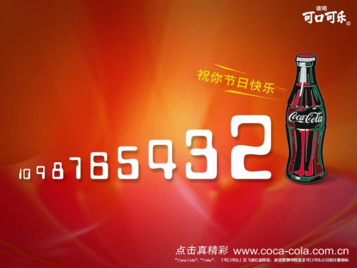 306860 (a): :1024x768